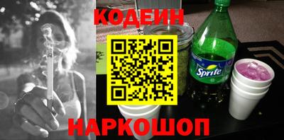 не бодяженный Владивосток