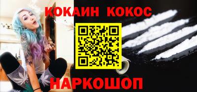 прущая мука Брянск