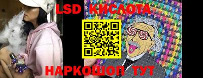 прущая мука Брянск