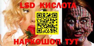 прущая мука Брянск