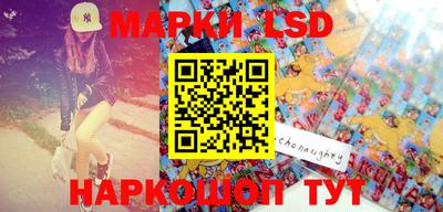 прущие грибы Боровичи