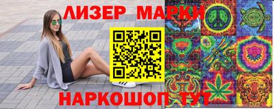 прущая мука Брянск