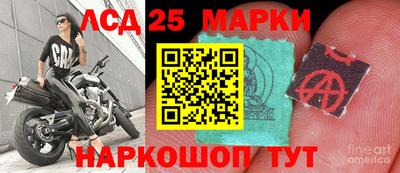 прущая мука Брянск