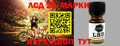 прущие грибы Боровичи