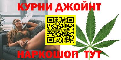 прущая мука Брянск