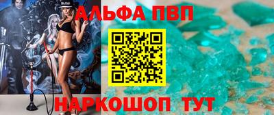 прущая мука Брянск