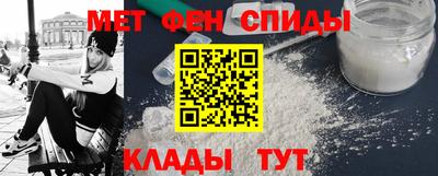 Альфа ПВП Владикавказ