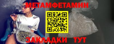 прущие грибы Боровичи