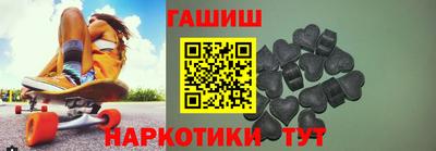 прущие грибы Боровичи